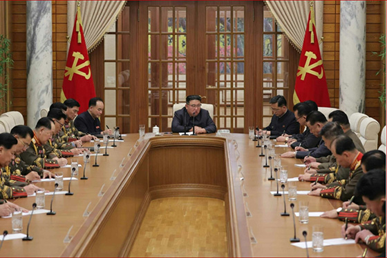 조선로동당 중앙군사위원회 제８기 제５차확대회의 진행