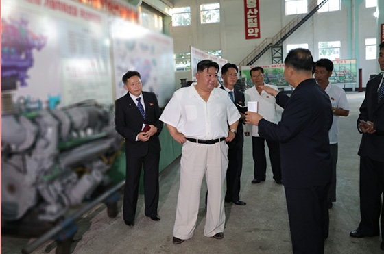 경애하는 김정은동지께서
북중기계련합기업소와 중요군수공장을 현지지도하시였다

 