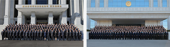 경애하는 김정은동지께서 창립 80돐을 맞이하는 사법검찰기관 일군들을 만나시고 축하하시였다









 