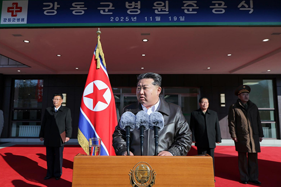 강동군병원 준공식에서 한 김정은동지의 연설












 