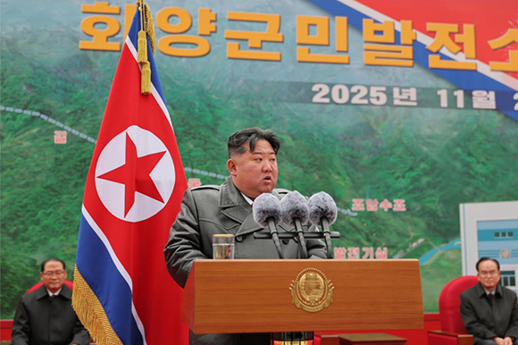 회양군민발전소 준공식에서 한 김정은동지의 연설










 