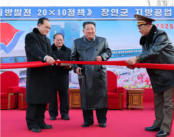 장연군 지방공업공장 준공식 성대히 진행







 