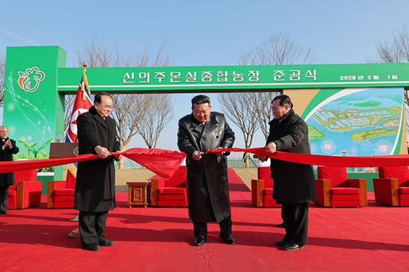 신의주온실종합농장 준공식 성대히 진행






 