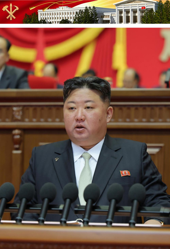 조선로동당 제9차대회 3일회의 진행 김정은동지께서 조선로동당 중앙위원회 제8기 사업총화보고를 하시였다





 