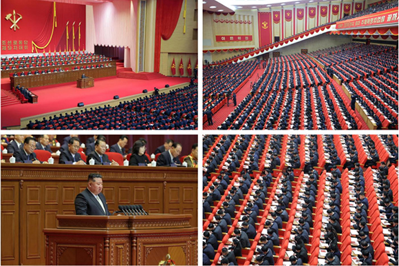 조선로동당 제9차대회 5일회의 진행 김정은동지께서 강령적인 결론을 하시였다




 